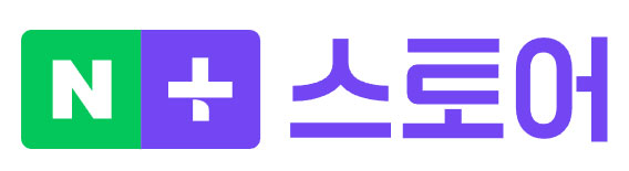 네이버 스마트스토어